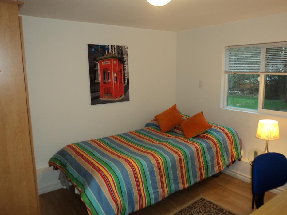 · Student Room Close to Camosun College display photo