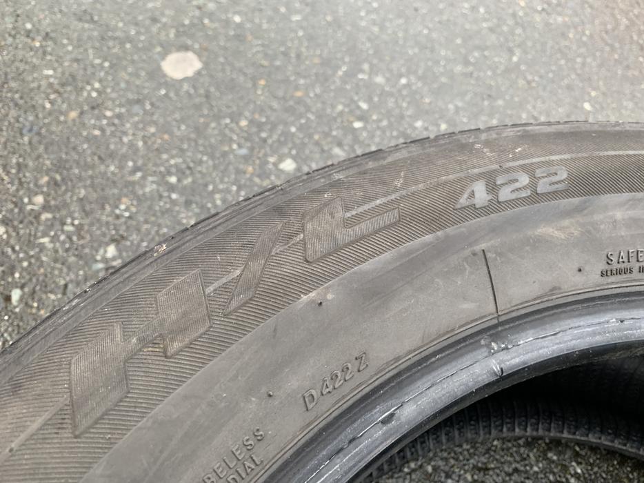 1 x single 235/55/18 Bridgestone Dueler HL422 with 70% tread display photo