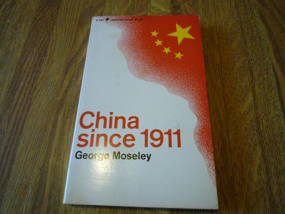 China Since 1911 display photo