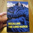 Recalling The Long March thumbnail image 1