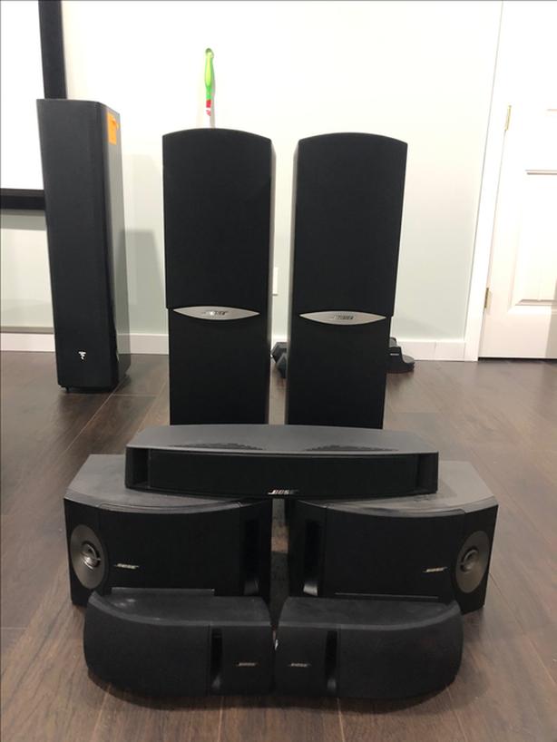 Bose Home Theater Speaker System image 1
