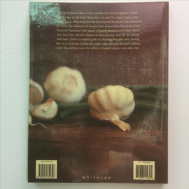 THE ESSENTIAL WOK COOKBOOK image 2