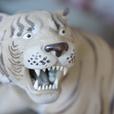 Shiwan Ceramic Tiger thumbnail image 2