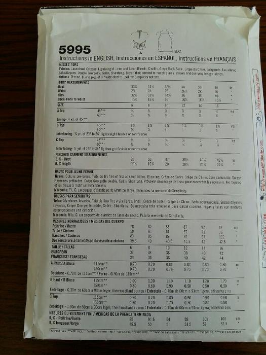 Simplicity pattern  5995 display photo